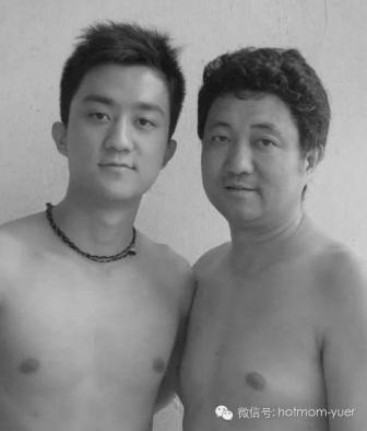 Tian Jun with his son in 2004