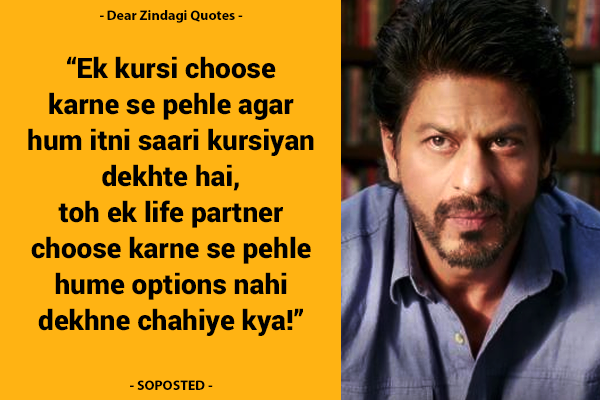 dear zindagi movie bollywood