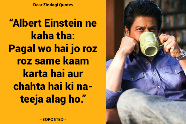 10 Enriching ‘life Lessons By Dr Jehangir Khan Aka Srk In ‘dear Zindagi